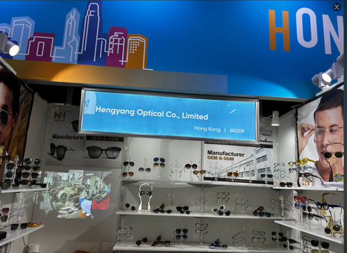 hakkında en son şirket haberleri SILMO Paris (20-23 Eylül 2024) fuarı - SHENZHEN HENG YANG OPTICAL CO LTD